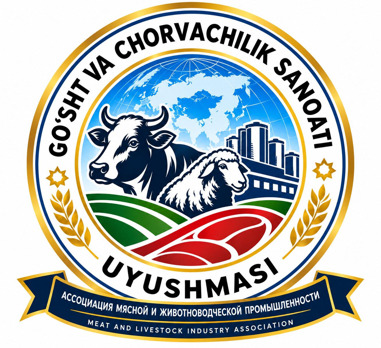 Эмблема Ассоциации